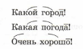 Решение рисунок 1