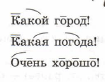 Решение рисунок 2
