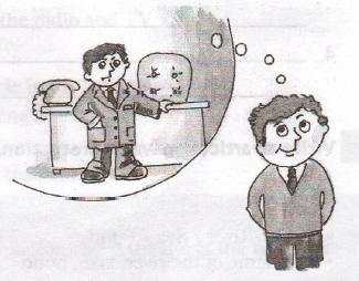 Задание рисунок 1