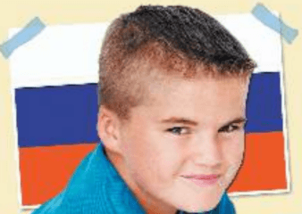 Задание рисунок 1