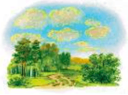 Задание рисунок 1