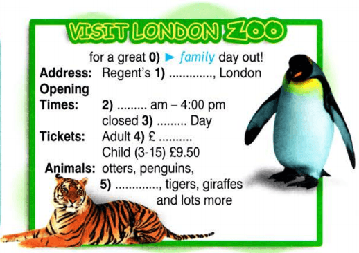 Задание рисунок 1